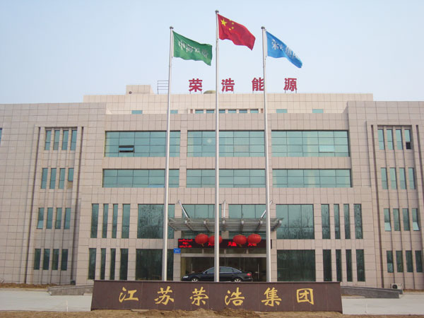 屏幕保護(hù)膜